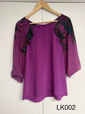 100% Silk Purple Printed Ruffle Blouse Possibly Joie